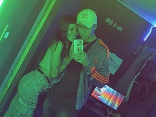 WebCAM de COUPLE25_33