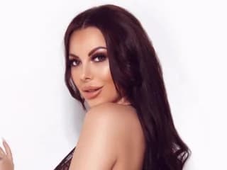 WebCAM von KhloeDashBabestation